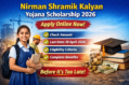 Nirman Shramik Kalyan Yojana Scholarship 2026: Apply Online Now, Check Amount, Last Date, Eligibility & Complete Benefits Before It’s Too Late Nirman Shramik Kalyan Yojana Scholarship 2026 banner showing apply online, last date 30 April 2026, amount details and benefits for Odisha construction workers children