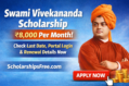 Swami Vivekananda Scholarship: ₹8,000 Per Month! Check Last Date, Portal Login & Renewal Details Now Swami Vivekananda Scholarship 2025 promotional banner showing ₹8,000 per month financial aid, portal login, renewal details and ScholarshipsFree.com branding.