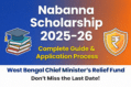 Nabanna Scholarship 2025-26 banner showing complete guide, application process, and West Bengal Chief Minister’s Relief Fund