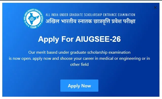 AIUGSEE 2026: The Key to Unlocking Your Academic Future with AIUGSEE Scholarship Important Dates for AIUGSEE 2026