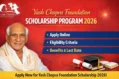 Yash Chopra Foundation Scholarship Program 2026