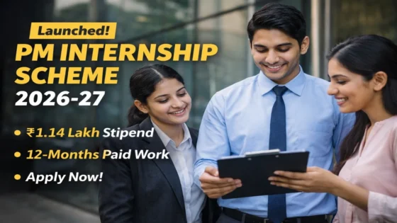 PM Internship Scheme 2026-27: ₹9,000/Month + ₹6,000 Grant — Full Guide PM Internship Scheme 2026-27: ₹9,000/Month + ₹6,000 Grant — Full Guide